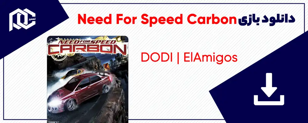 دانلود بازی Need For Speed Carbon | در 2 نسخه | ElAmigos نسخه اصلی و DODI نسخه ریمستر دانلود بازی Need For Speed Carbon | در 2 نسخه | ElAmigos نسخه اصلی و DODI نسخه ریمستر