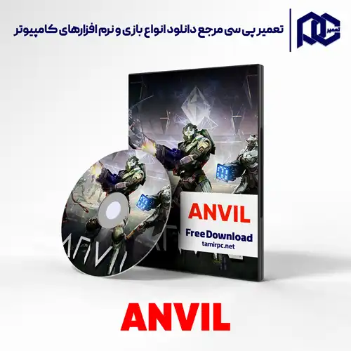 دانلود بازی ANVIL برای کامپیوتر با لینک مستقیم و حجم کم دانلود بازی ANVIL برای کامپیوتر با لینک مستقیم و حجم کم