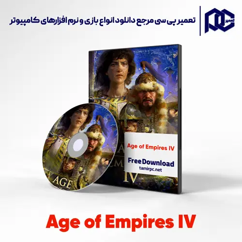 دانلود بازی Age of Empires IV برای کامپیوتر با لینک مستقیم دانلود بازی Age of Empires IV برای کامپیوتر با لینک مستقیم