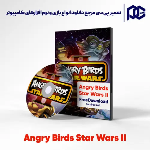 دانلود بازی Angry Birds Star Wars II برای کامپیوتر با لینک مستقیم دانلود بازی Angry Birds Star Wars II برای کامپیوتر با لینک مستقیم