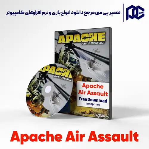 دانلود بازی هلی کوپتر جنگی برای کامپیوتر دانلود بازی Apache Air Assault هلی کوپتر جنگی برای کامپیوتر