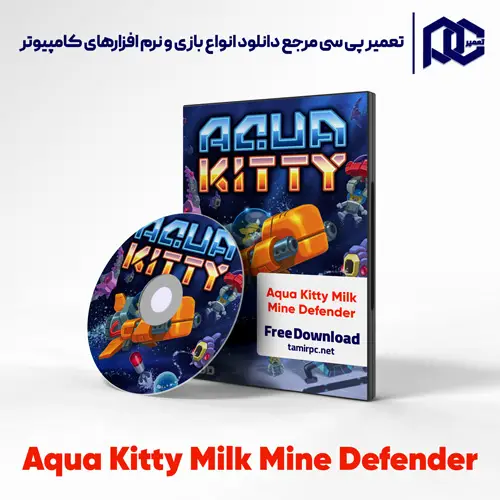 دانلود بازی Aqua Kitty Milk Mine Defender برای کامپیوتر با لینک مستقیم دانلود بازی Aqua Kitty Milk Mine Defender برای کامپیوتر با لینک مستقیم