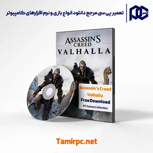 دانلود بازی Assassins creed Valhalla دانلود بازی اساسینز کرید والهالا نسخه elamigos | دانلود بازی Assassins creed Valhalla