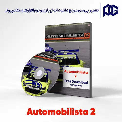 دانلود بازی Automobilista 2 برای کامپیوتر با لینک مستقیم دانلود بازی Automobilista 2 برای کامپیوتر با لینک مستقیم