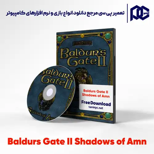 دانلود بازی Baldurs Gate II Shadows of Amn برای کامپیوتر با لینک مستقیم دانلود بازی Baldurs Gate II Shadows of Amn برای کامپیوتر با لینک مستقیم