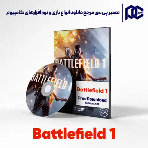 دانلود بازی Battlefield 1 | دانلود بازی بتلفیلد 1 دانلود بازی Battlefield 1 | دانلود بازی بتلفیلد 1