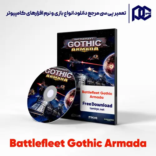 دانلود بازی Battlefleet Gothic Armada برای کامپیوتر با لینک مستقیم دانلود بازی Battlefleet Gothic Armada برای کامپیوتر با لینک مستقیم