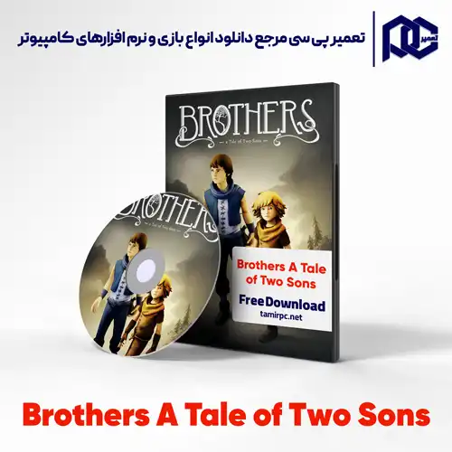 دانلود بازی Brothers A Tale of Two Sons برای کامپیوتر با لینک مستقیم دانلود بازی Brothers A Tale of Two Sons برای کامپیوتر با لینک مستقیم