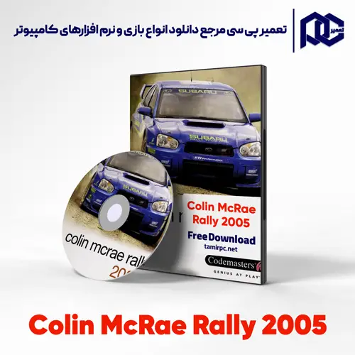 دانلود بازی Colin McRae Rally 2005 برای کامپیوتر با لینک مستقیم دانلود بازی Colin McRae Rally 2005 برای کامپیوتر با لینک مستقیم