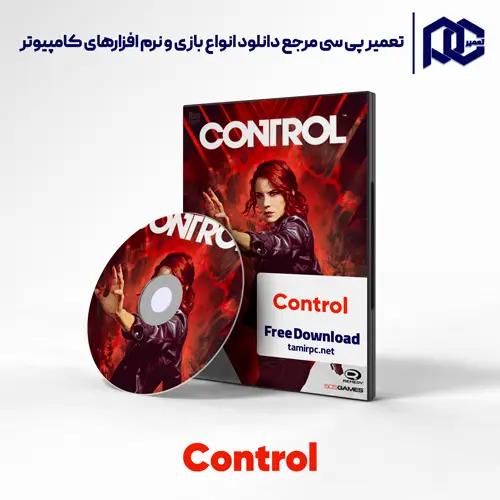 دانلود بازی Control برای کامپیوتر با لینک مستقیم دانلود بازی Control برای کامپیوتر با لینک مستقیم