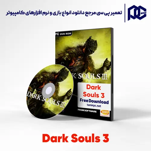 دانلود بازی Dark Souls 3 برای کامپیوتر با لینک مستقیم دانلود بازی Dark Souls 3 برای کامپیوتر با لینک مستقیم