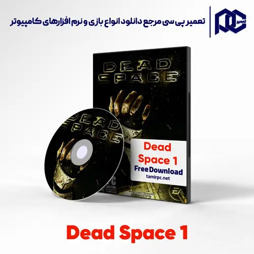 دانلود بازی Dead Space 2008 برای کامپیوتر با لینک مستقیم دانلود بازی Dead Space 2008 برای کامپیوتر با لینک مستقیم