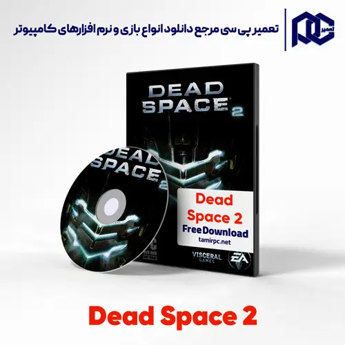 دانلود بازی Dead Space 2 برای کامپیوتر با لینک مستقیم دانلود بازی Dead Space 2 برای کامپیوتر با لینک مستقیم