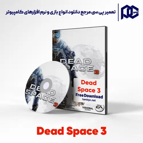 دانلود بازی Dead Space 3 برای کامپیوتر با لینک مستقیم دانلود بازی Dead Space 3 برای کامپیوتر با لینک مستقیم