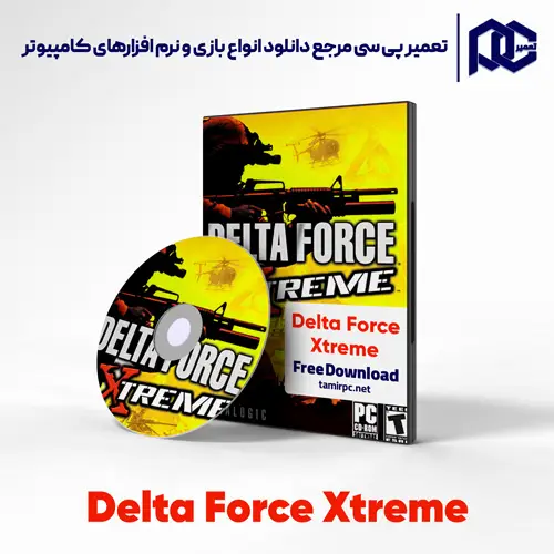 دانلود بازی Delta Force Xtreme برای کامپیوتر با لینک مستقیم دانلود بازی Delta Force Xtreme برای کامپیوتر با لینک مستقیم