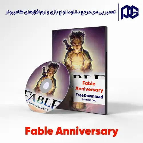 دانلود بازی Fable Anniversary برای کامپیوتر با لینک مستقیم دانلود بازی Fable Anniversary برای کامپیوتر با لینک مستقیم
