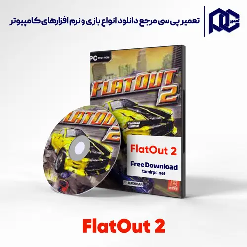 دانلود بازی FlatOut 2 برای کامپیوتر با لینک مستقیم دانلود بازی FlatOut 2 برای کامپیوتر با لینک مستقیم