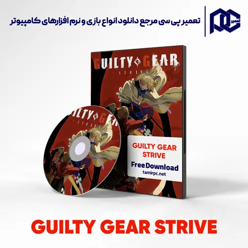 دانلود بازی GUILTY GEAR STRIVE برای کامپیوتر با لینک مستقیم دانلود بازی GUILTY GEAR STRIVE برای کامپیوتر با لینک مستقیم