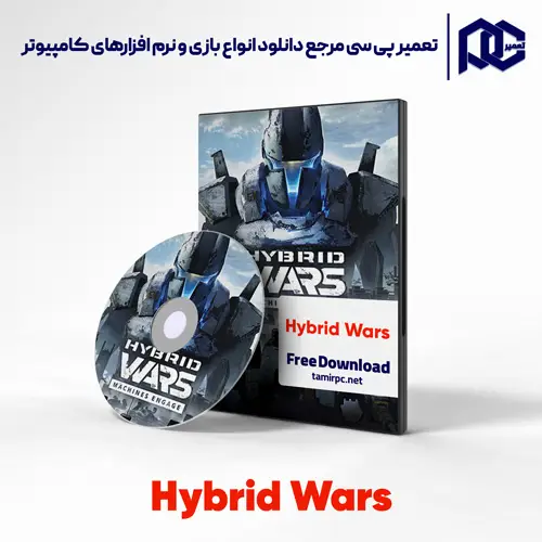 دانلود بازی Hybrid Wars برای کامپیوتر با لینک مستقیم دانلود بازی Hybrid Wars برای کامپیوتر با لینک مستقیم