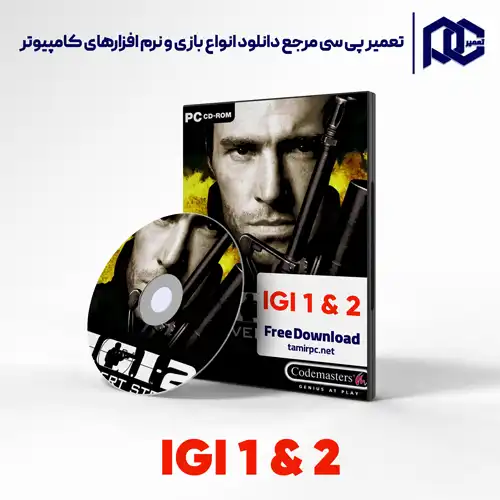 دانلود بازی IGI برای کامپیوتر