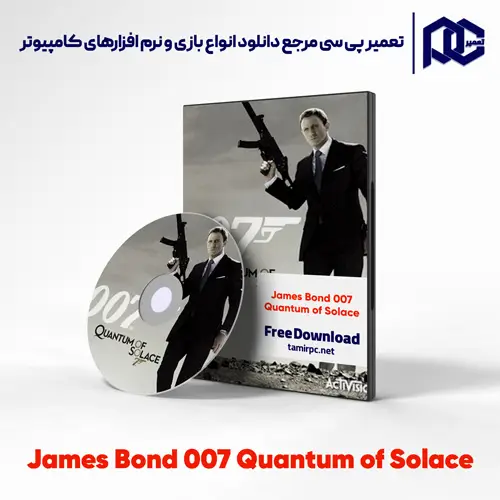 دانلود بازی James Bond 007 Quantum of Solace برای کامپیوتر با لینک مستقیم دانلود بازی James Bond 007 Quantum of Solace برای کامپیوتر با لینک مستقیم