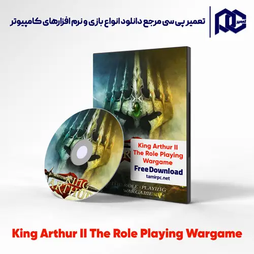 دانلود بازی King Arthur II The Role Playing Wargame برای کامپیوتر با لینک مستقیم دانلود بازی King Arthur II The Role Playing Wargame برای کامپیوتر با لینک مستقیم