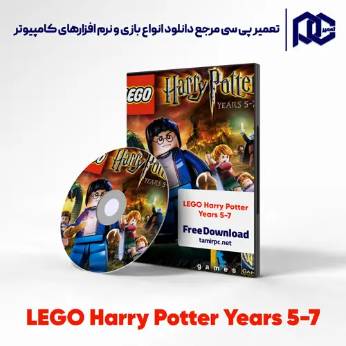 دانلود بازی LEGO Harry Potter Years 5-7 برای کامپیوتر با لینک مستقیم دانلود بازی LEGO Harry Potter Years 5-7 برای کامپیوتر با لینک مستقیم