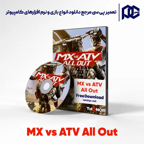 دانلود بازی MX vs ATV All Out برای کامپیوتر با لینک مستقیم دانلود بازی MX vs ATV All Out برای کامپیوتر با لینک مستقیم