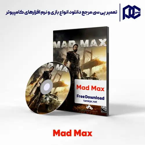 دانلود بازی Mad Max برای کامپیوتر با لینک مستقیم