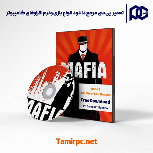 دانلود بازی مافیا 1 | دانلود بازی Mafia 1 The City of Lost Heaven نسخه کم حجم و فشرده