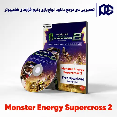 دانلود بازی Monster Energy Supercross 2 برای کامپیوتر با لینک مستقیم دانلود بازی Monster Energy Supercross 2 برای کامپیوتر با لینک مستقیم