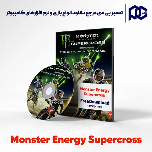 دانلود بازی Monster Energy Supercross برای کامپیوتر با لینک مستقیم دانلود بازی Monster Energy Supercross برای کامپیوتر با لینک مستقیم