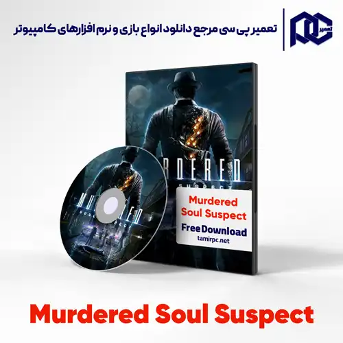 دانلود بازی Murdered Soul Suspect برای کامپیوتر با لینک مستقیم دانلود بازی Murdered Soul Suspect برای کامپیوتر با لینک مستقیم
