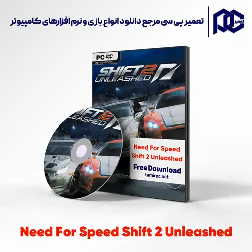 دانلود بازی Need For Speed Shift 2 Unleashed | در 3 نسخه دانلود بازی Need For Speed Shift 2 Unleashed برای کامپیوتر