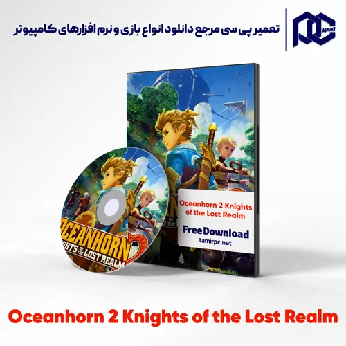 دانلود بازی Oceanhorn 2 Knights of the Lost Realm برای کامپیوتر با لینک مستقیم دانلود بازی Oceanhorn 2 Knights of the Lost Realm برای کامپیوتر با لینک مستقیم