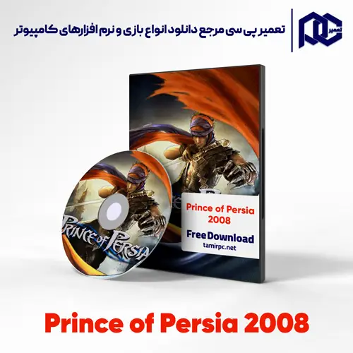 دانلود بازی Prince of Persia 2008 برای کامپیوتر با لینک مستقیم دانلود بازی Prince of Persia 2008 برای کامپیوتر با لینک مستقیم
