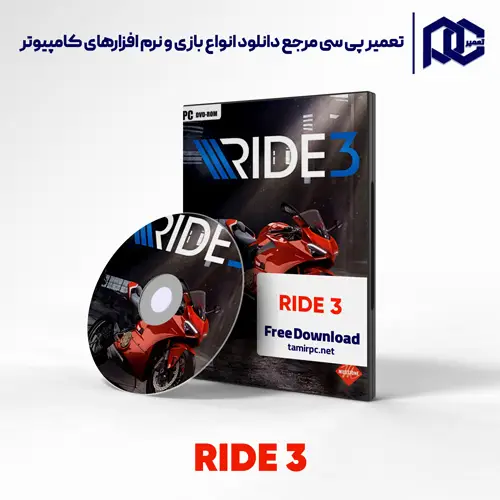 دانلود بازی RIDE 3 برای کامپیوتر با لینک مستقیم دانلود بازی RIDE 3 برای کامپیوتر با لینک مستقیم
