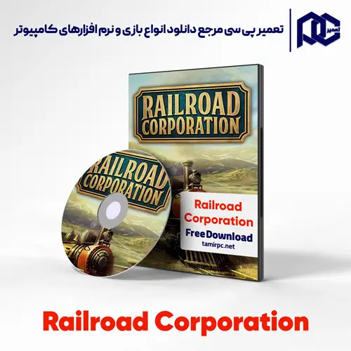 دانلود بازیRailroad Corporation برای کامپیوتر با لینک مستقیم دانلود بازیRailroad Corporation برای کامپیوتر با لینک مستقیم