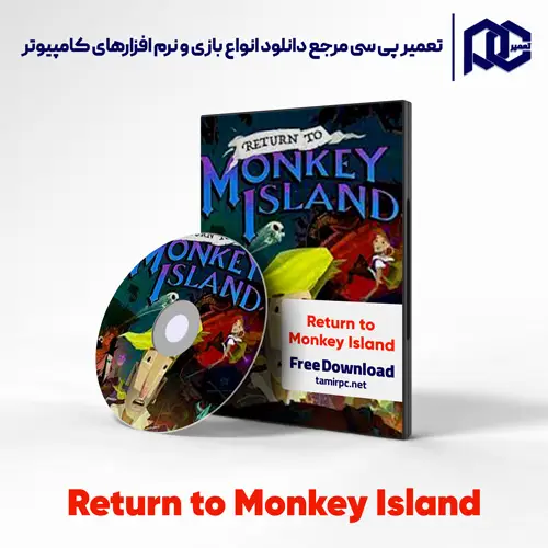 دانلود بازی Return to Monkey Island برای کامپیوتر با لینک مستقیم دانلود بازی Return to Monkey Island برای کامپیوتر با لینک مستقیم