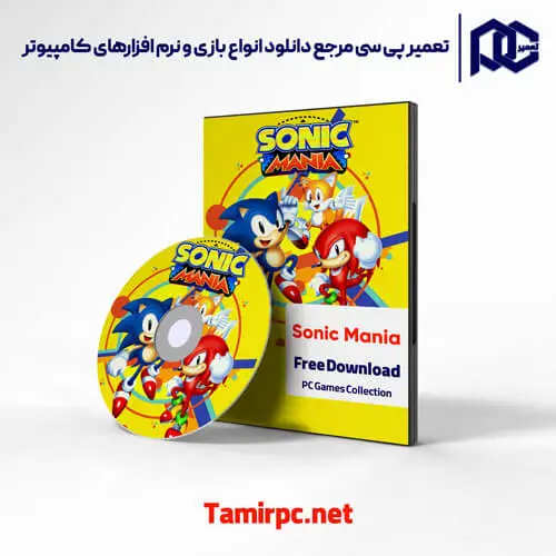 دانلود بازی سونیک قدیمی سگا برای کامپیوتر دانلود بازی کامپیوتری sonic mania | دانلود بازی sonic قدیمی سگا برای کامپیوتر