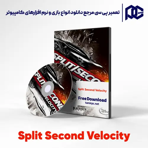 دانلود بازی Split Second Velocity برای کامپیوتر با لینک مستقیم دانلود بازی Split Second Velocity برای کامپیوتر با لینک مستقیم