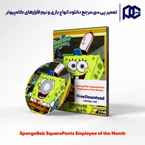 دانلود بازی SpongeBob SquarePants: Employee of the Month برای کامپیوتر با لینک مستقیم دانلود بازی SpongeBob SquarePants: Employee of the Month برای کامپیوتر با لینک مستقیم
