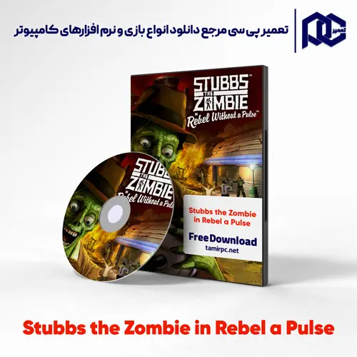 دانلود بازی Stubbs the Zombie in Rebel a Pulse برای کامپیوتر با لینک مستقیم دانلود بازی Stubbs the Zombie in Rebel a Pulse برای کامپیوتر با لینک مستقیم