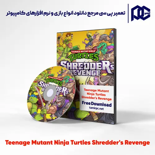 دانلود بازی Teenage Mutant Ninja Turtles Shredder's Revenge برای کامپیوتر با لینک مستقیم دانلود بازی Teenage Mutant Ninja Turtles Shredder's Revenge برای کامپیوتر با لینک مستقیم