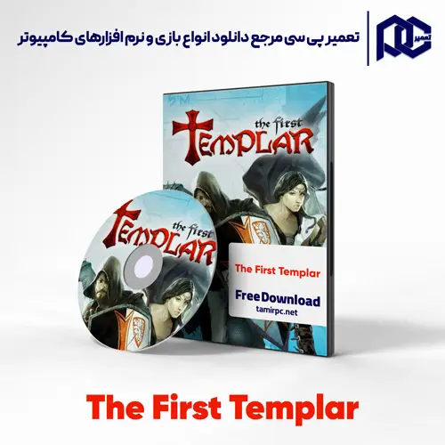 دانلود بازی The First Templar برای کامپیوتر با لینک مستقیم دانلود بازی The First Templar برای کامپیوتر با لینک مستقیم