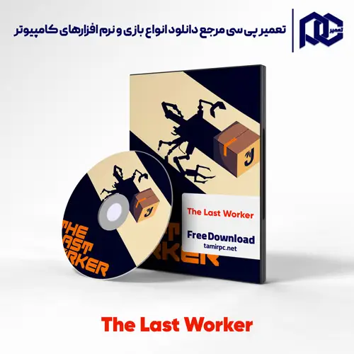 دانلود بازی The Last Worker برای کامپیوتر با لینک مستقیم دانلود بازی The Last Worker برای کامپیوتر با لینک مستقیم