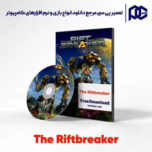 دانلود بازی The Riftbreaker برای کامپیوتر با لینک مستقیم دانلود بازی The Riftbreaker برای کامپیوتر با لینک مستقیم