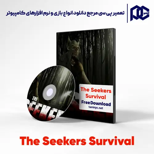 دانلود بازی The Seekers Survival برای کامپیوتر با لینک مستقیم دانلود بازی The Seekers Survival برای کامپیوتر با لینک مستقیم