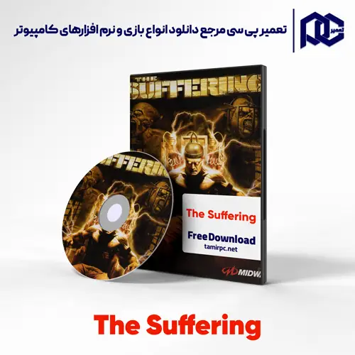 دانلود بازی The Suffering برای کامپیوتر با لینک مستقیم دانلود بازی The Suffering برای کامپیوتر با لینک مستقیم