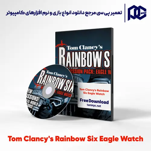 دانلود بازی Tom Clancy's Rainbow Six Eagle Watch برای کامپیوتر با لینک مستقیم دانلود بازی Tom Clancy's Rainbow Six Eagle Watch برای کامپیوتر با لینک مستقیم
